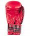 Перчатки боксерские Insane ODIN IN22-BG200 8 oz red