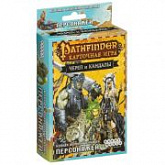 Настольная игра Hobby World Pathfinder. Череп и Кандалы. Колода дополнительных персонажей 1707