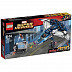 Конструктор LEGO Городская погоня на Квинджете Мстителей 76032