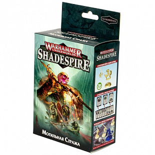Карточная игра Games Workshop Warhammer Underworlds: Sepulchral Guard RUS 110-04-21