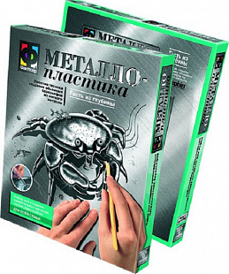 Творческий набор Fantazer 67763 Металлопластика «Гость из глубин (краб)» 437003