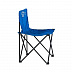 Стул складной Golden Shark Lite GS-LIT-CHAIR Blue