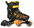 Роликовые коньки раздвижные Powerslide Phuzion Galaxy Boys 940616 Роликовые коньки раздвижные Powerslide Phuzion Galaxy Boys 940616
