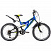 Велосипед Novatrack Shark 20" (2020) 20SS6V.SHARK.BL20 blue