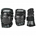 Комплект защиты для роликовых коньков Powerslide Standart Men 903170