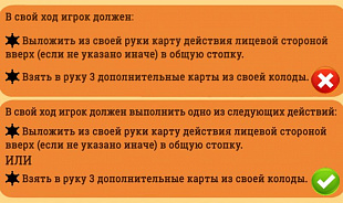 Настольная игра Стиль Жизни Кольт Экспресс 321672