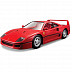 Коллекционная машина Bburago 1:24 Race And Play F40 (18-26016)