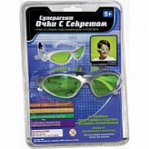 Игровой набор Superagent Очки с секретом 1298к