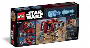 Конструктор LEGO Звездные воины Волк 1 75099