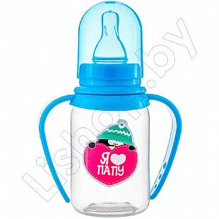 Бутылочка для кормления Baby Planet с ручками и узким горлышком 125 мл., 3 мес.+ (8422/1)