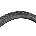 Велопокрышка Kenda 24"х2.125 (54-507) K80 Средний 5-527794 Велопокрышка Kenda 24"х2.125 (54-507) K80 Средний 5-527794