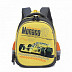 Рюкзак школьный GRIZZLY RA-978-2 /1 grey