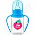 Бутылочка для кормления Baby Planet с ручками и узким горлышком 125 мл., 3 мес.+ (8422/1)