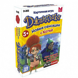 Настольная игра Play Land Джинглики Новые сенсации с Котей D-202