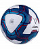 Мяч футбольный Jogel Elite №5 blue/white