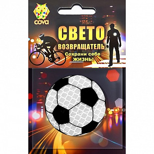 Значок велосипедный световозвращающий Cova Футбольный мяч black