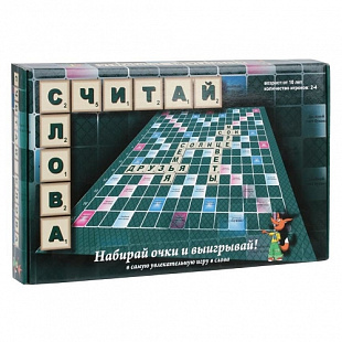 Настольная игра ЗЗППП Эра Считай слова 000597