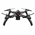 Квадрокоптер MJX Bugs 5W B5W