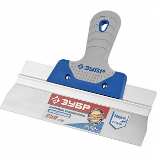 Шпатель нерж. фасад. Зубр двухкомп. рук. Эксперт 250 мм 10049-25_z02