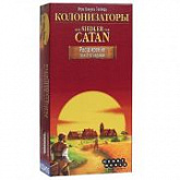 Настольная игра Hobby World Колонизаторы. Расширение для 5-6 игроков 1101