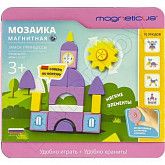 Магнитная мозаика Magneticus Замок принцессы (MC-001)