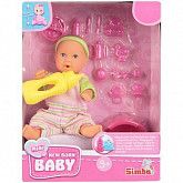 Кукла Simba Mini New Born Baby Пупсик 12 см. (105033195) yellow