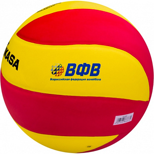 Мяч волейбольный Mikasa VSV 800