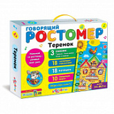 Говорящий ростомер Азбукварик Теремок 4680019281278