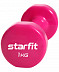 Гантель виниловая Starfit Core 1 кг DB-101 pink