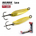 Блесна колебалка Akara Action Series Laxa