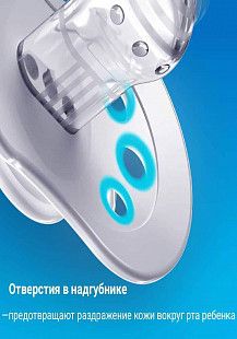 Пустышка силиконовая 6-18 мес. симметричной формы, динамическая LOVI I love (22/868) 2 шт.