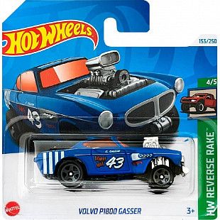 Машинка Hot Wheels Базовой коллекции Volvo P1800 Gasser 153/250 (5785 HTB92) mainline 2024