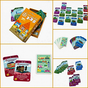 Настольная игра Hobby World Мачи Коро Шарп 1285