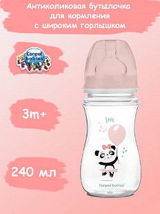Антиколиковая бутылочка для кормления Canpol babies Easystart EXOTIC ANIMALS с широким горлышком 240 мл., 3 мес.+ (35/221_pin) pink
