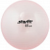 Мяч гимнастический, для фитнеса (фитбол) прозрачный Starfit GB-105 85 см pink Мяч гимнастический, для фитнеса (фитбол) прозрачный Starfit GB-105 85 см pink