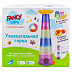 Пирамидка Fancy Увлекательная башня-горка SPIN02 Пирамидка Fancy Увлекательная башня-горка SPIN02