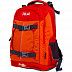 Рюкзак Polar П222 orange