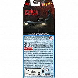 Набор машинок Hot Wheels The Batman 5 шт. (1806 HFV88)