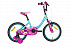 Велосипед Kellys Emma 16" (2019) green/pink