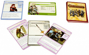 Настольная игра Hobby World Pathfinder. Возвращение Рунных Властителей 16561