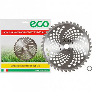 Нож для мотокосы Eco 40 зубьев 25,5х0,13х2,54 см GTP-40T