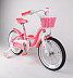Велосипед Tech Team Merlin 20" 2021 pink