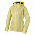 Куртка женская Husky Nally light yellow Куртка женская Husky Nally light yellow