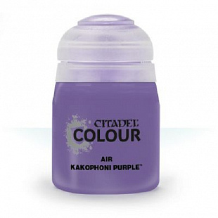 Краска для миниатюр Games Workshop Warhammer AIR: Kakophoni Purple 24ML 28-71