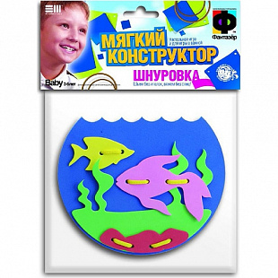 Творческий набор Fantazer 67763 Шнуровка «Аквариум» 103001