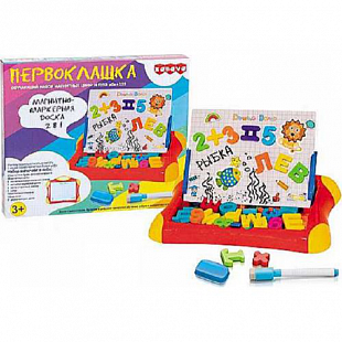 Игрушка детская из пластмассы Обучающий набор магнитных цифр 30201