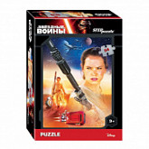 Мозаика Step Puzzle Звёздные войны Рей 2 71144