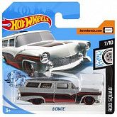 Машинка Hot Wheels Базовой коллекции 8 Crate 74/250 (5785 GHD29)