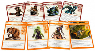 Карточная игра Hobby World Pathfinder. Череп и кандалы 1666