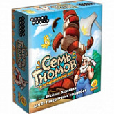 Настольная игра Hobby World Семь Гномов и Зачарованный лес 1159